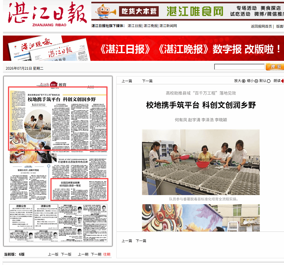 db81f16a8ec3df6f65dd727a68ab5550.png