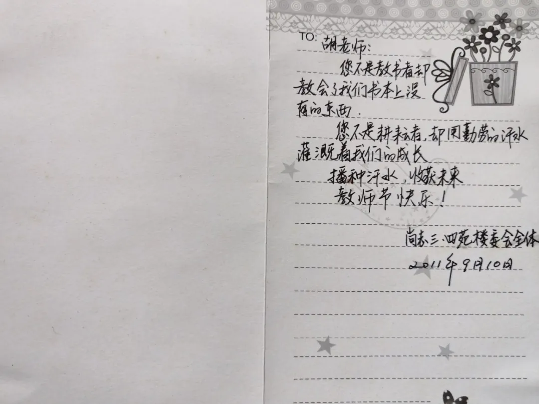 微信图片_20240508220629.jpg
