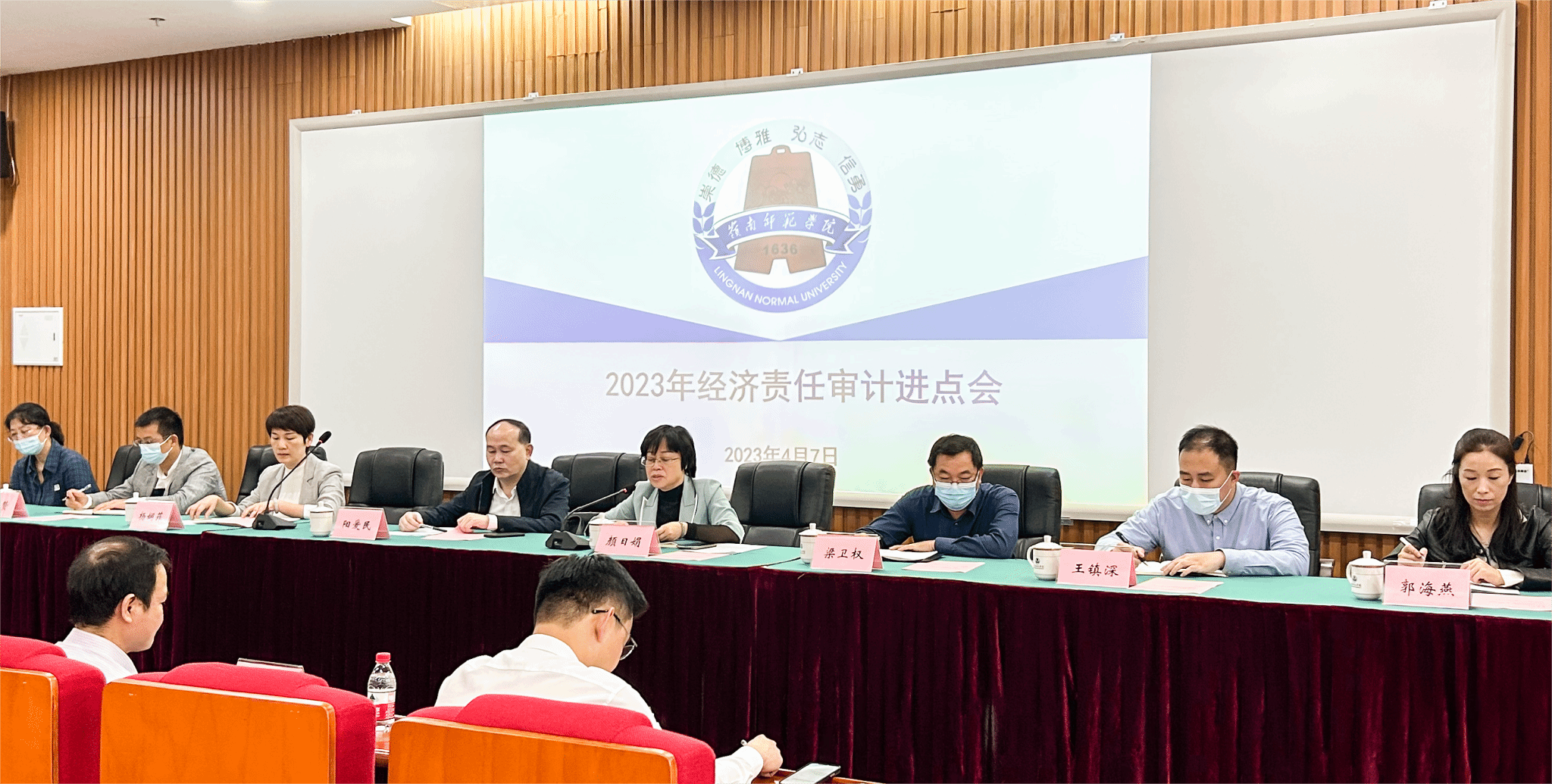 微信图片_20230408212002(1).png
