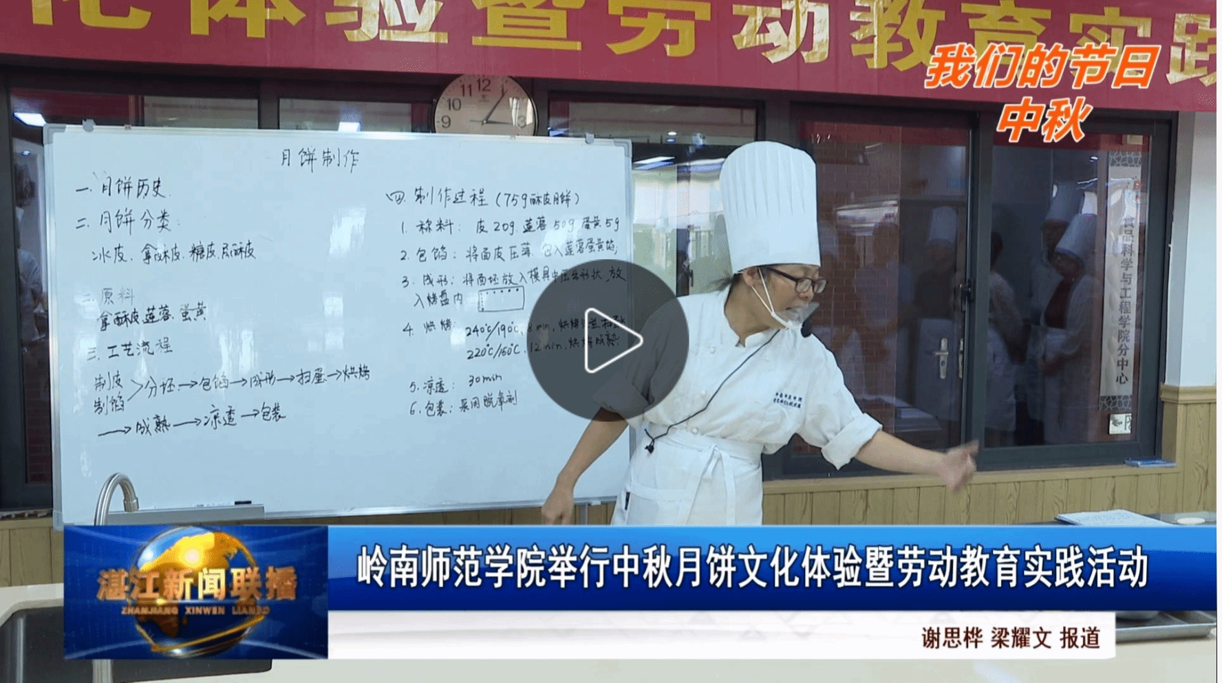 微信截图_20240916222742.png