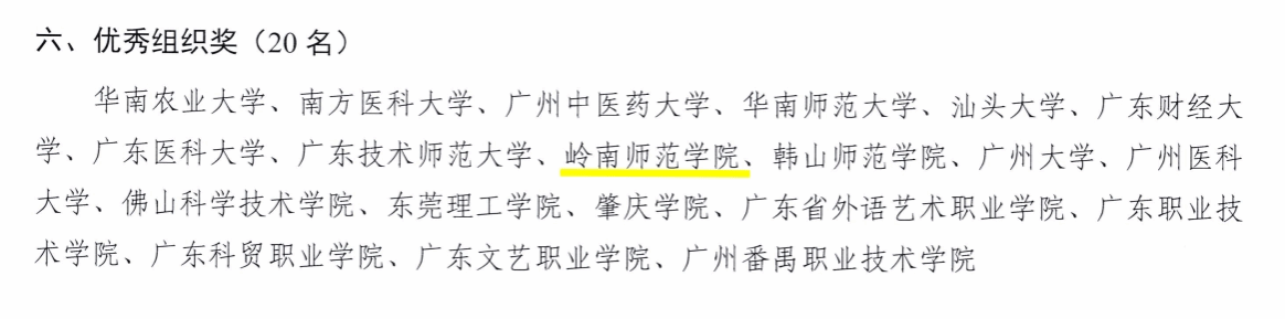 微信截图_20240314151646.png