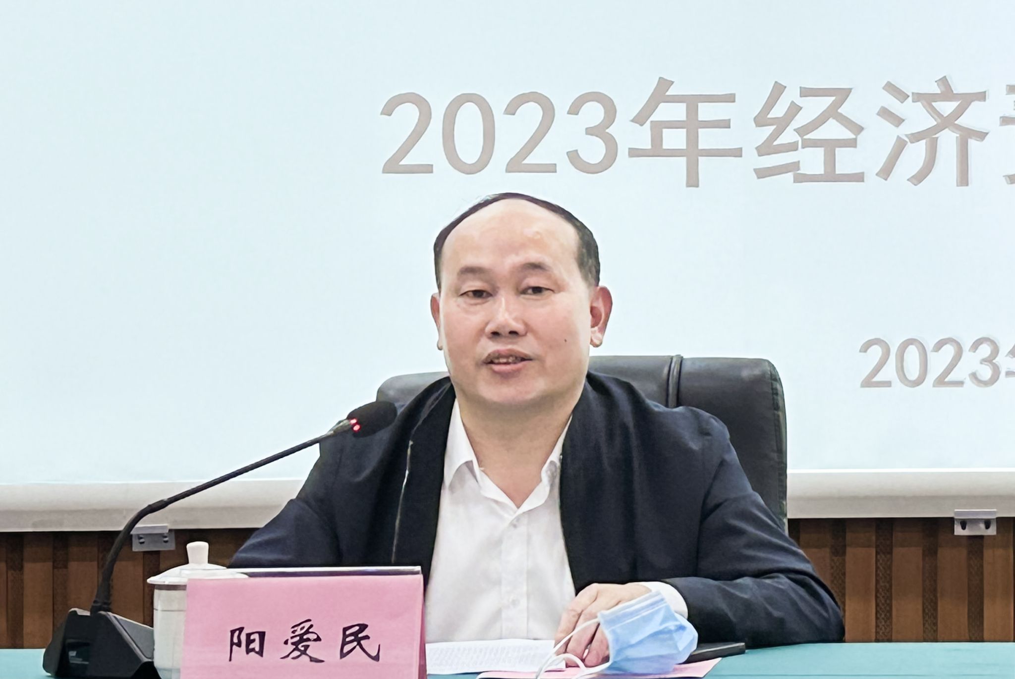 微信图片_20230408133820.jpg