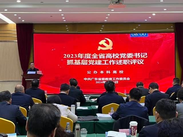 f51b3918-1c68-4194-8c0f-4bbb22b89fbd.jpg