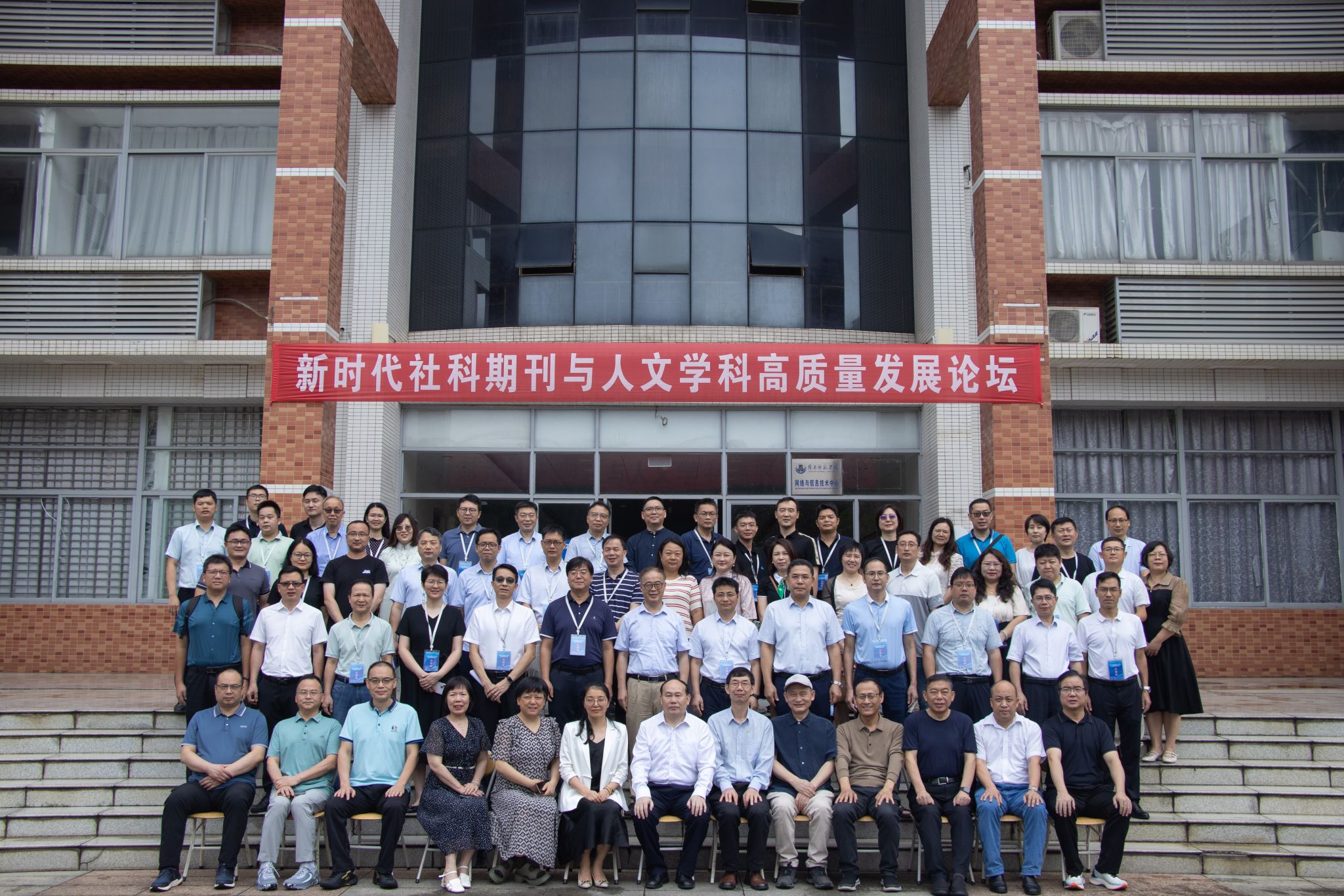 陈菲摄大合照1-1.jpg
