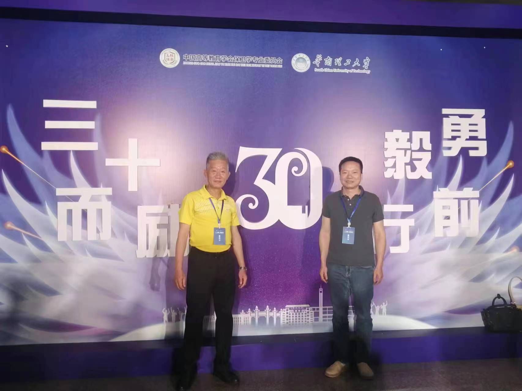 微信图片_20230601125925.jpg