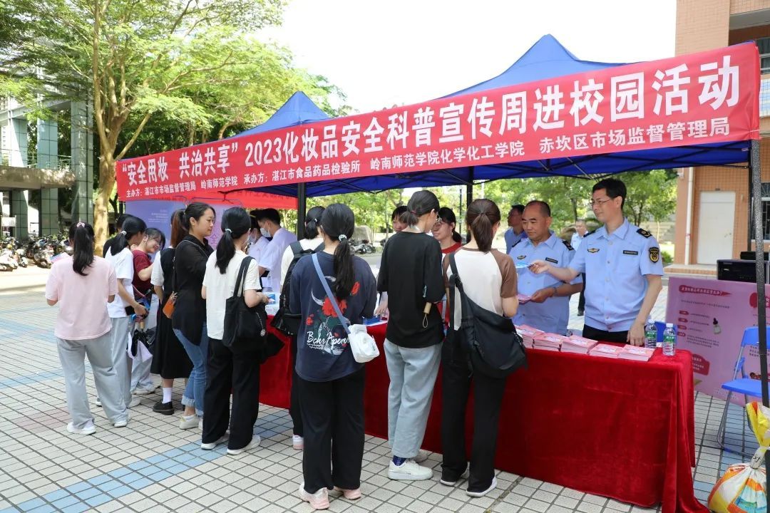 微信图片_20230528115643.jpg