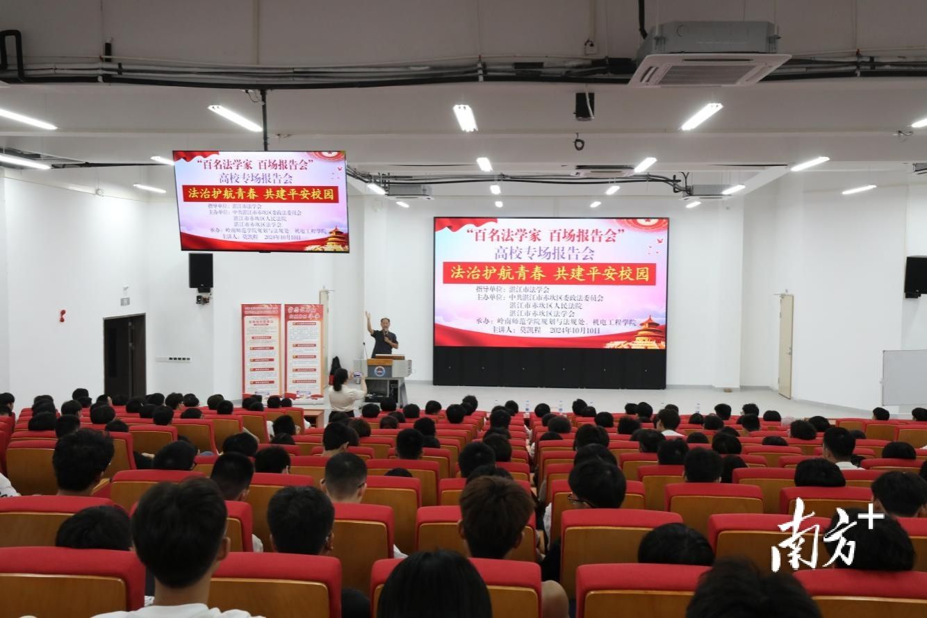 微信图片_20241013210152.jpg