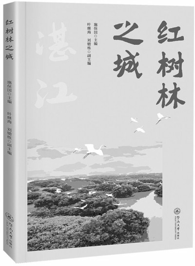 25030510_p60_b.jpg