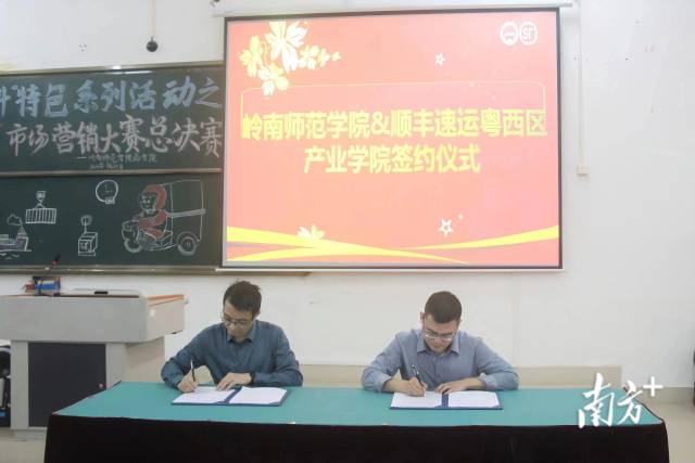无图说