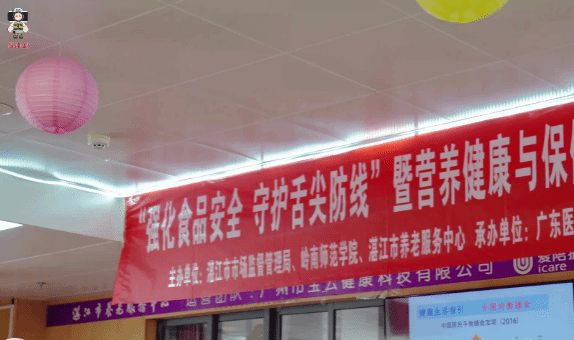 微信图片_20241114140703.png