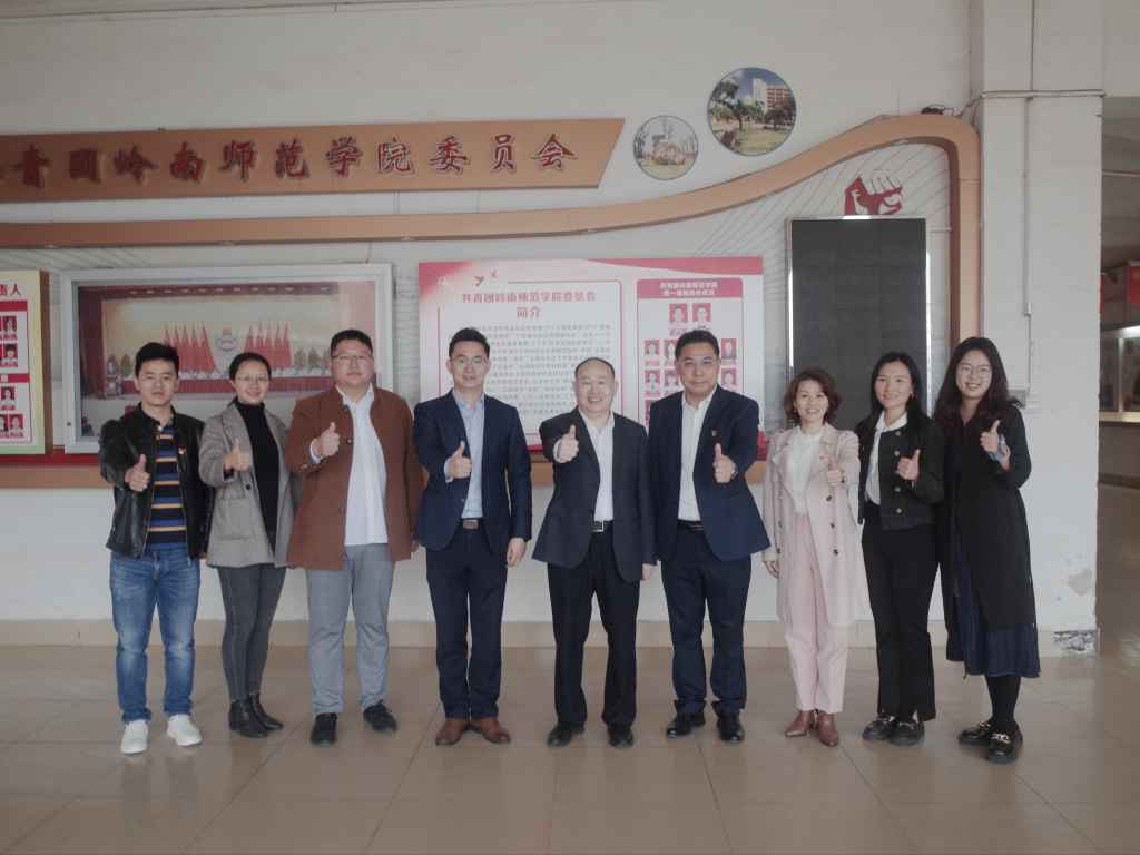 微信图片_20230225144315.jpg