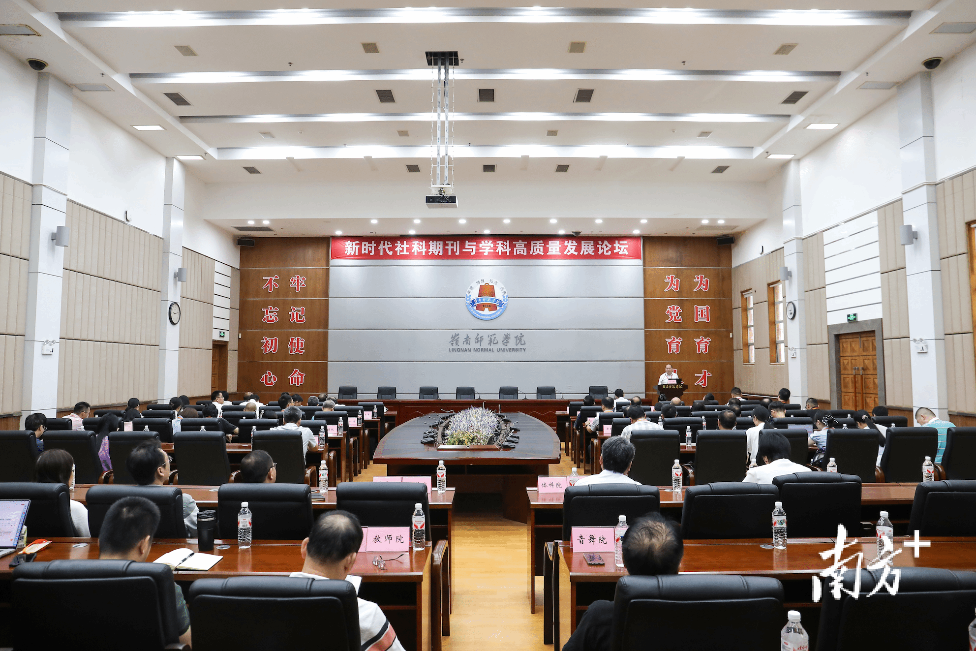 微信图片_20250607192159.png