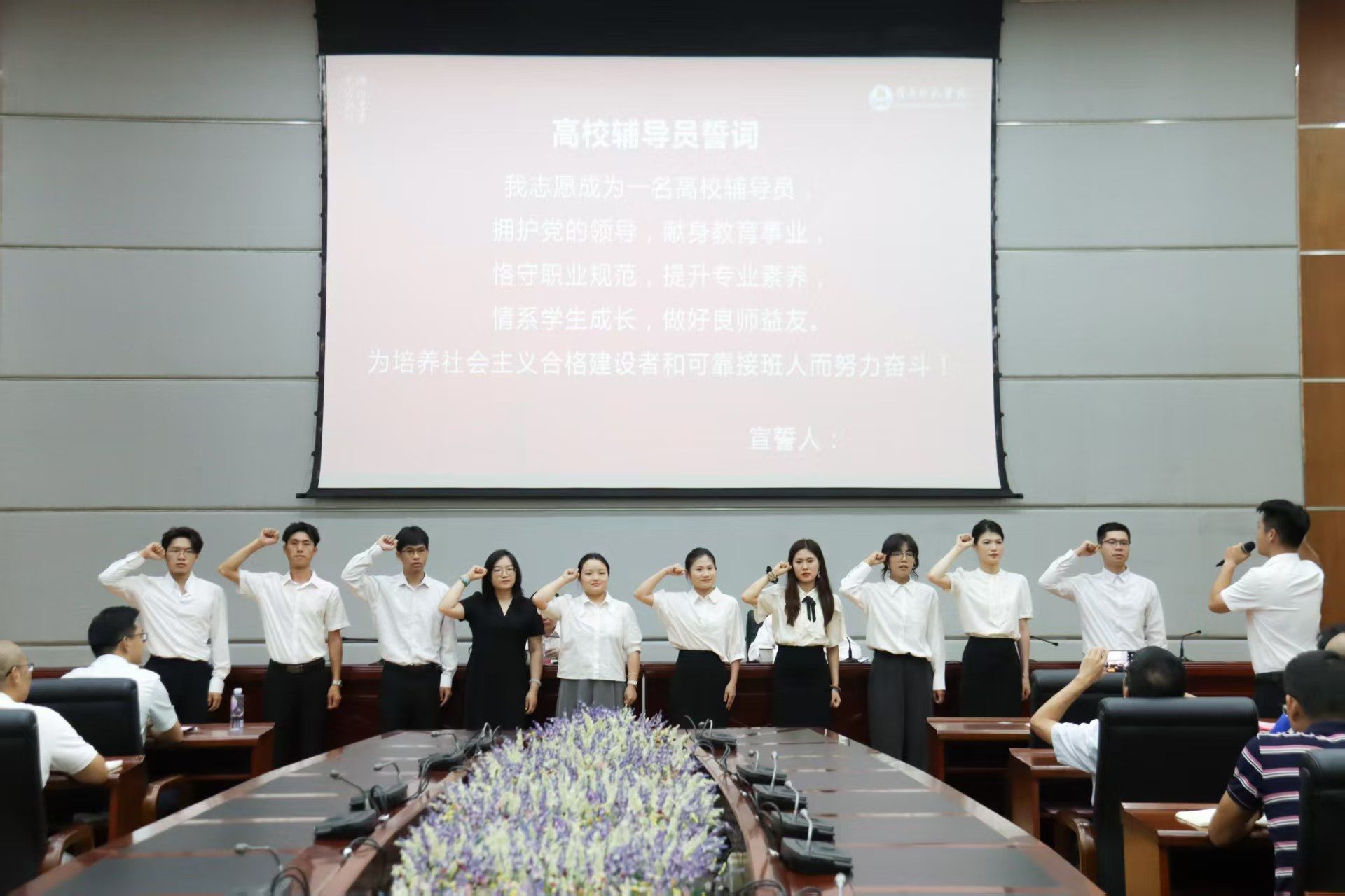 微信图片_20250923210448_303_268.jpg