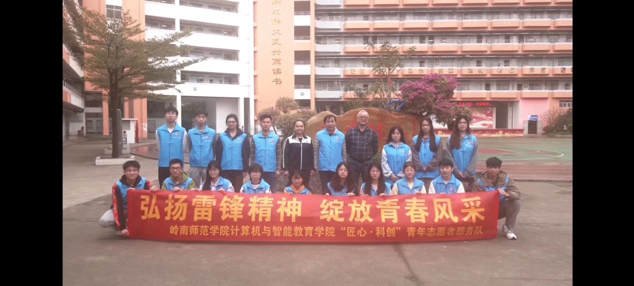 微信图片_20240306225934.jpg