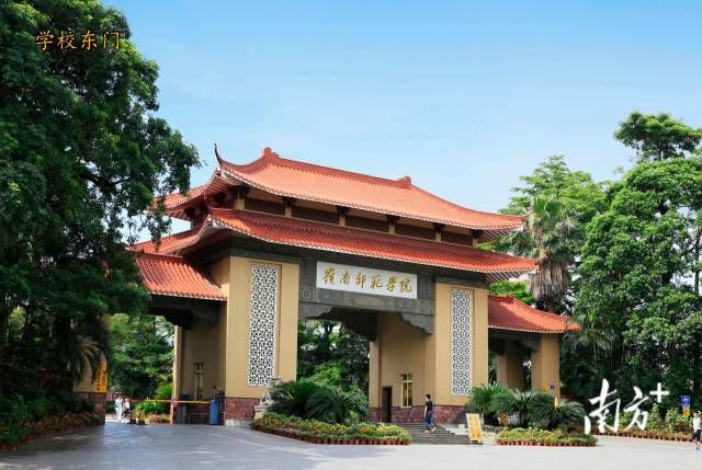 英国威廉希尔公司东大门。 受访者供图