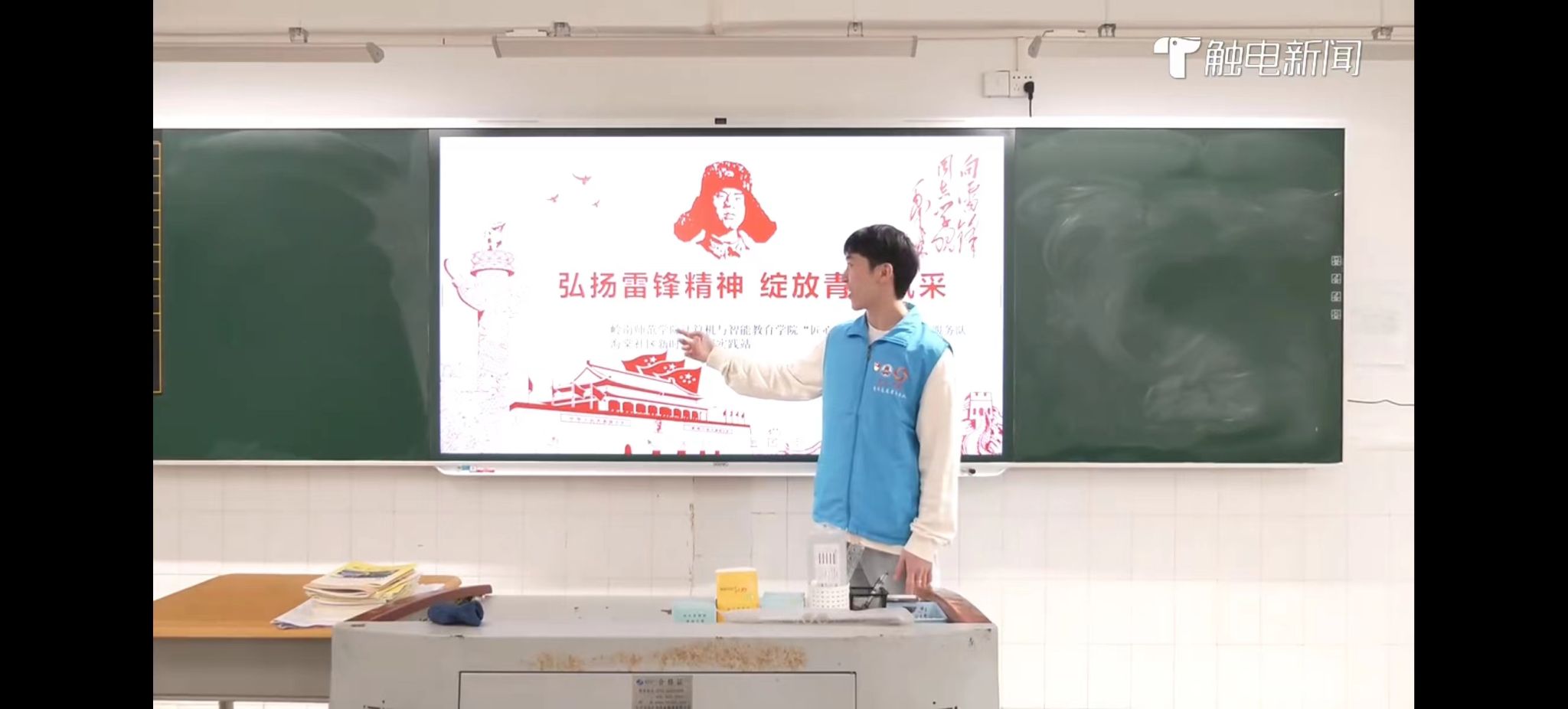 微信图片_20240306230743.jpg