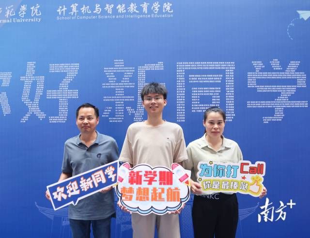 c8c33e08697048dbb05574232640e84a_batchwm.jpg