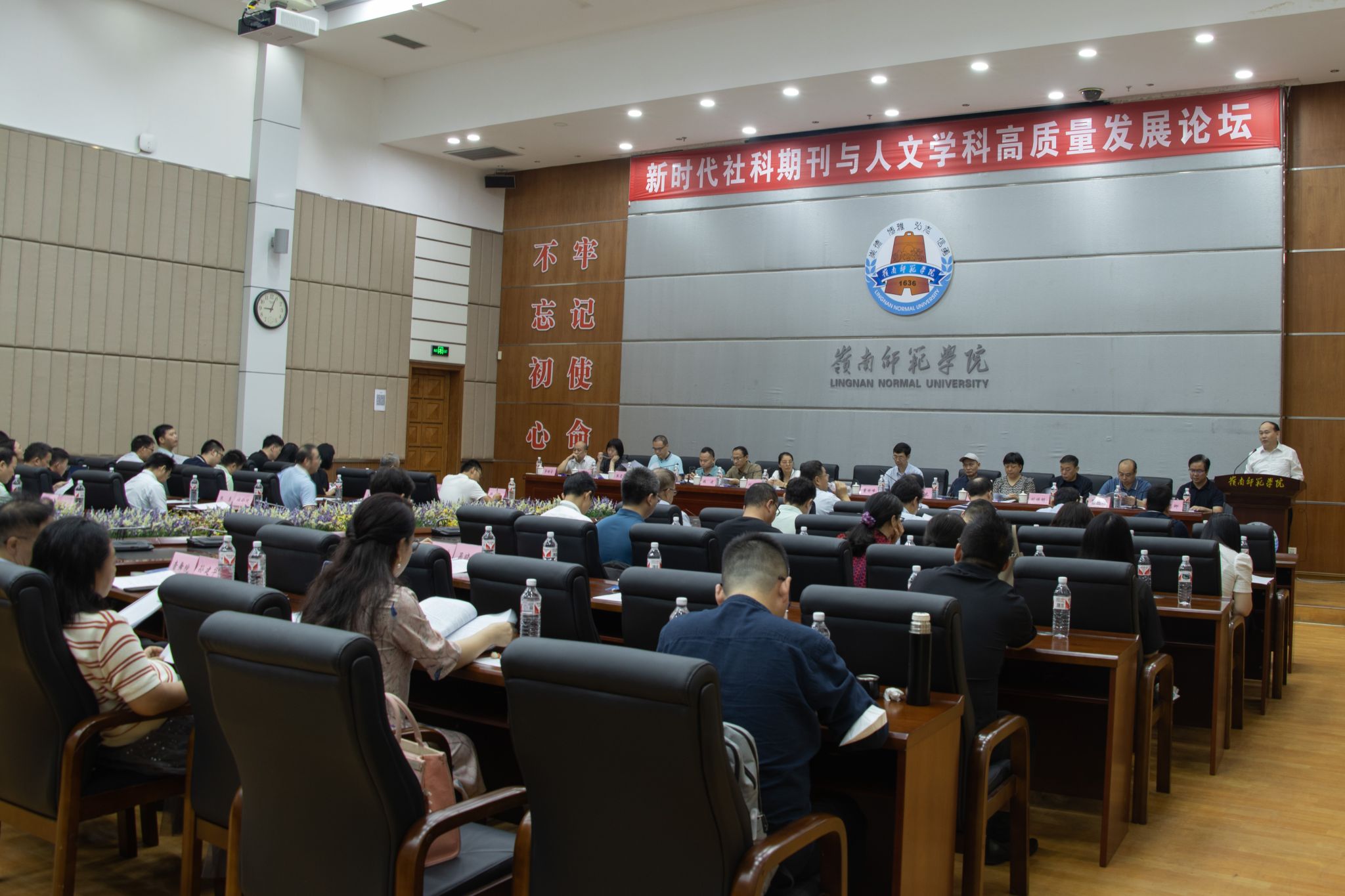 陈菲摄全景3-1.jpg