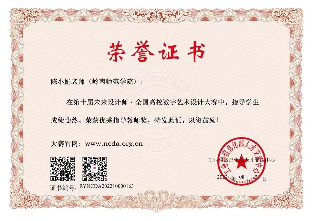 60becc2c67e4cb62f6837a1db44a869.jpg