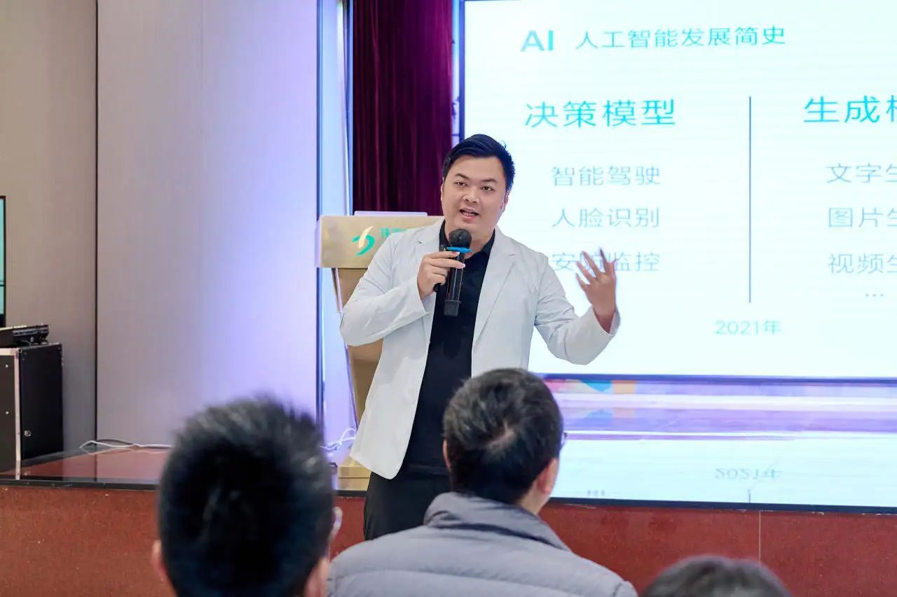微信图片_20250402113117.jpg