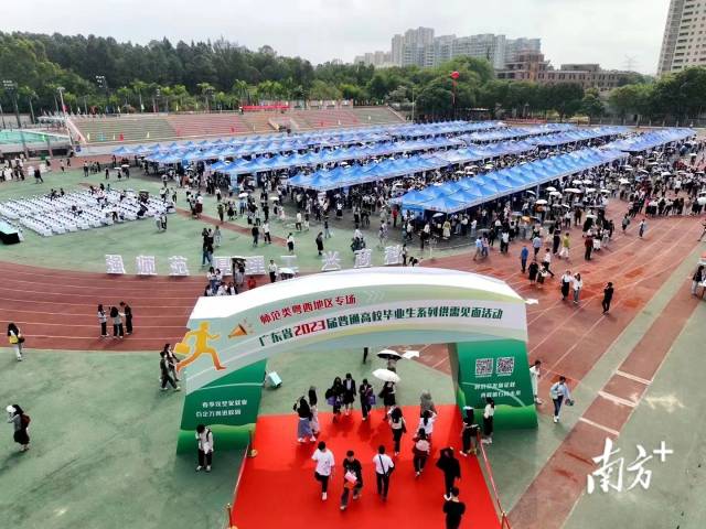 无图说