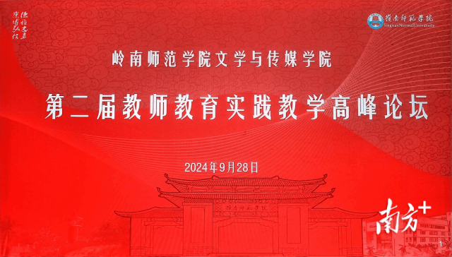 060a47f7fa894d2f9692fffb0497c1b6_watermark.png