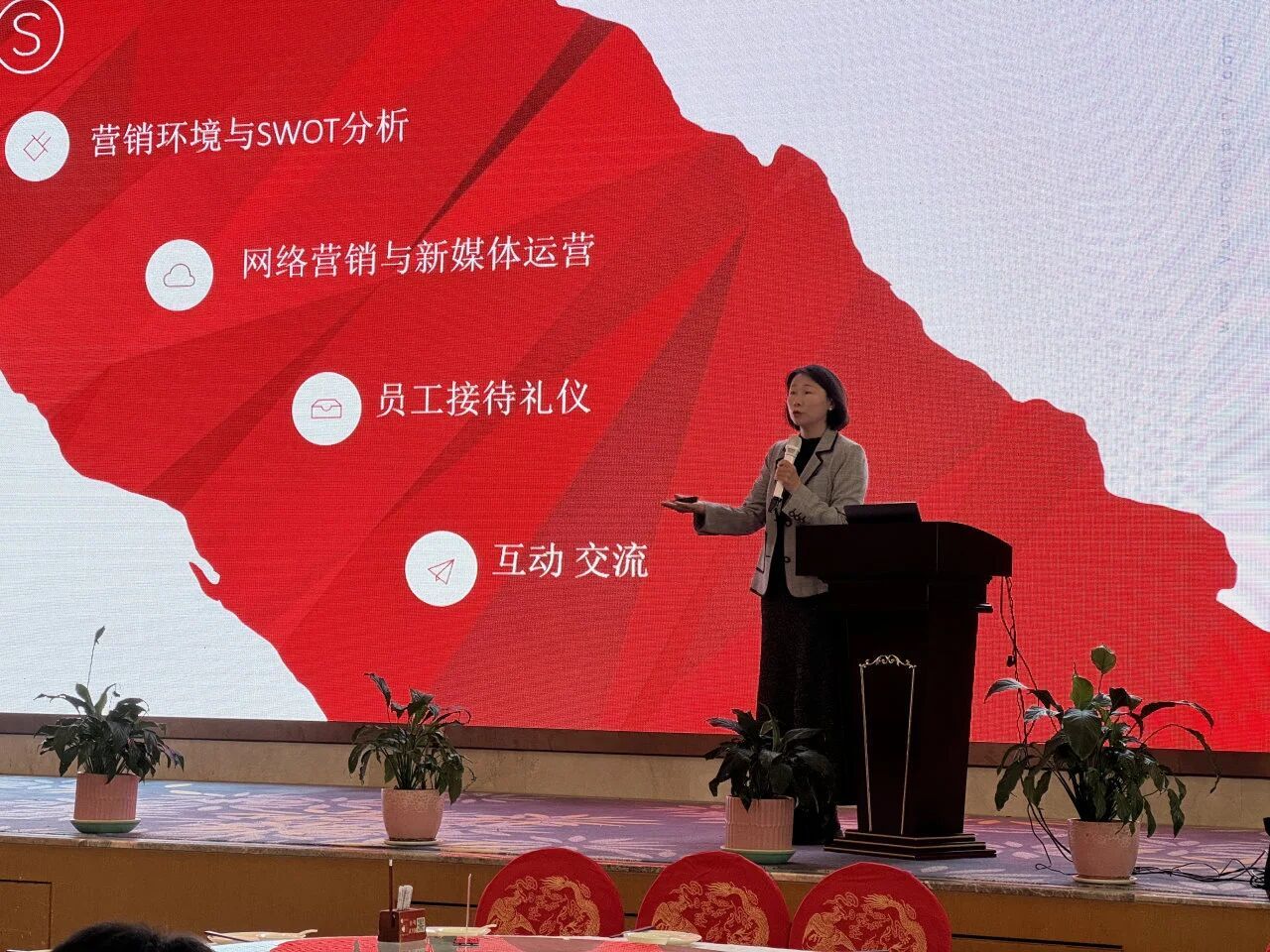 微信图片_2025-11-24_131101_923.jpg