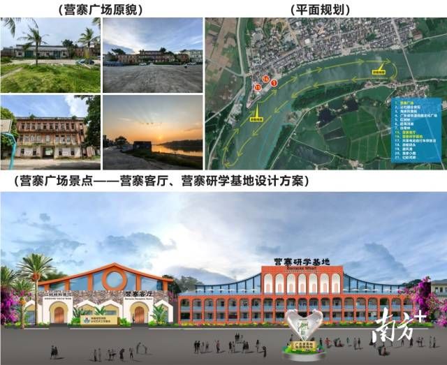 f07495d3696b4a3895de13a3b6ca0015_batchwm.jpg