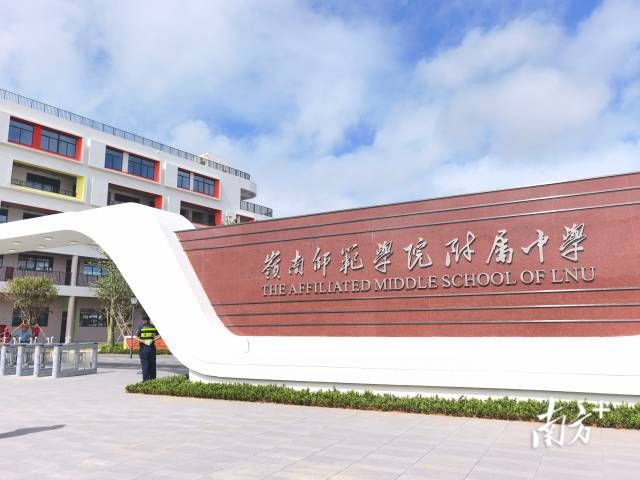 e2313b417a144e8e835bc0b3783805db_batchwm.jpg