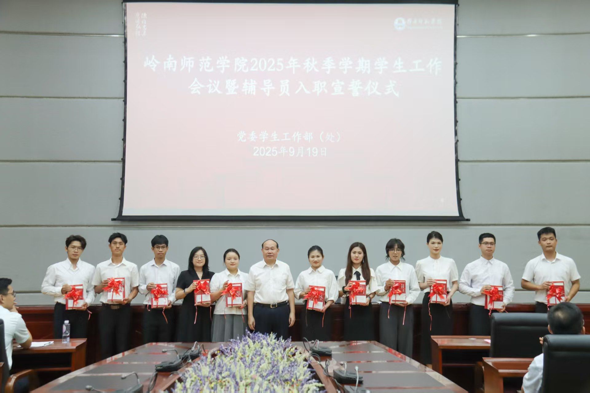 微信图片_20250923202410_298_268.jpg